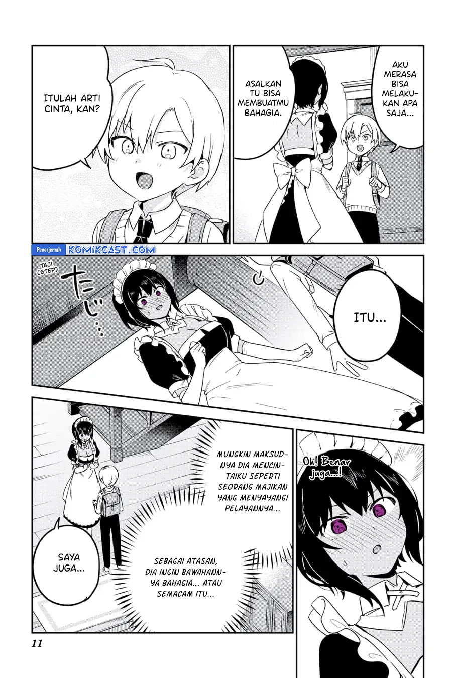 My Recently Hired Maid Is Suspicious (Serialization)